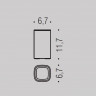 Стакан COLOMBO DESIGN TRENTA B3041 настольный цвет хром